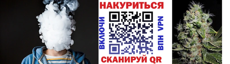 Хочу наркоту Советский ГАШ  СОЛЬ  Мефедрон  Бошки Шишки 