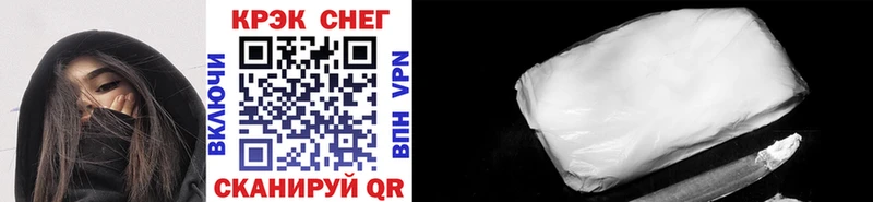 МЕГА ТОР  Советский  COCAIN Fish Scale  как найти закладки 