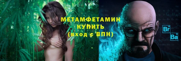 скорость Абаза