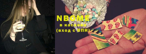 скорость Абаза