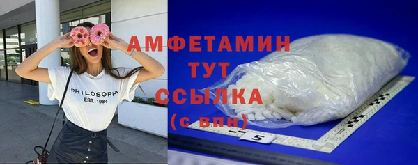 2c-b Абдулино