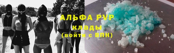 скорость Абаза