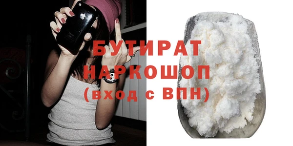 скорость Абаза
