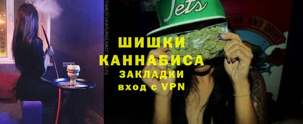 кокаин Абинск