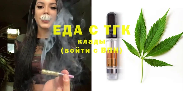 скорость Абаза