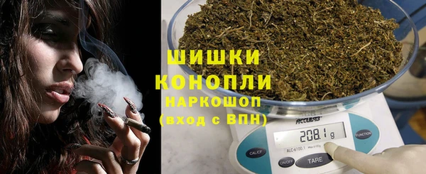 бутират Остров