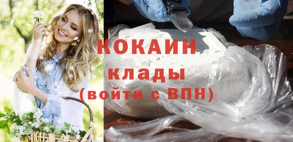 скорость Абаза
