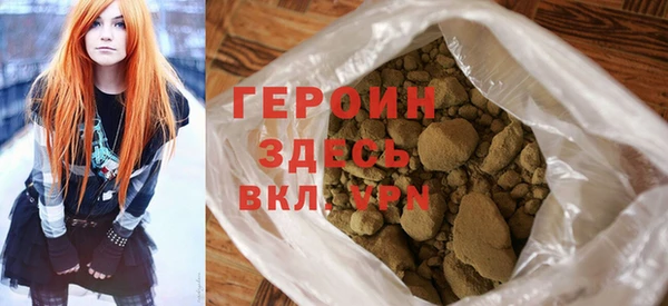 2c-b Абдулино