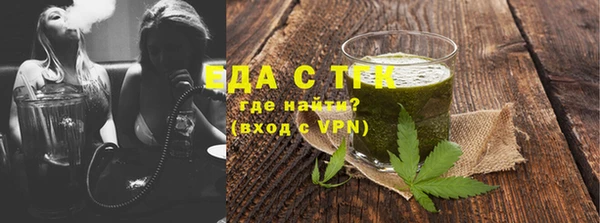 скорость Абаза