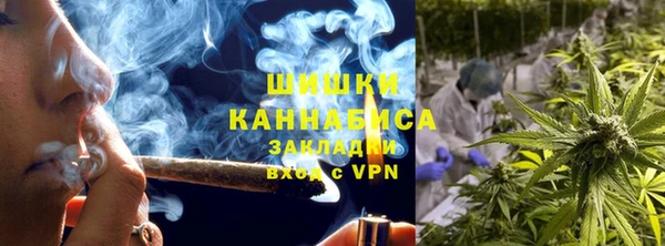 2c-b Абдулино