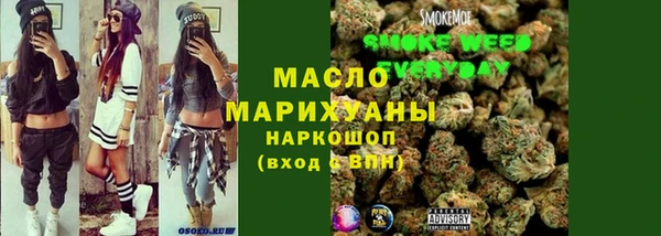 скорость Абаза