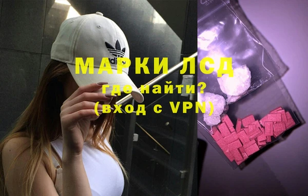 2c-b Абдулино
