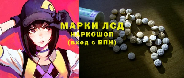 скорость Абаза