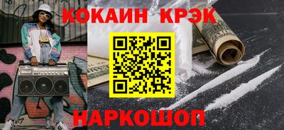 MDMA Волжск