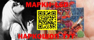MDMA Волжск