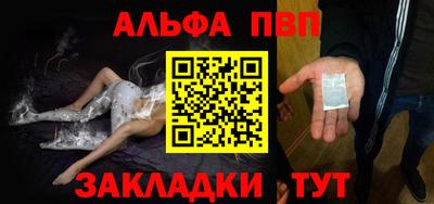 MDMA Волжск