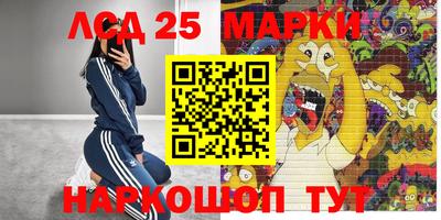 MDMA Волжск