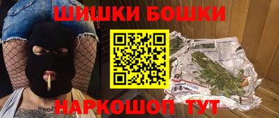 MDMA Волжск