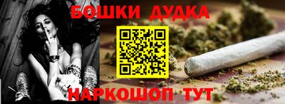 MDMA Волжск