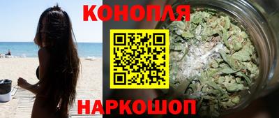 кокаин перу Волжский