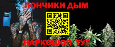 MDMA Волжск