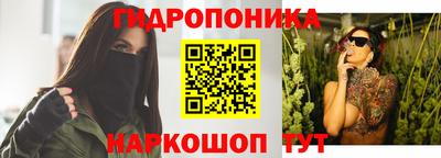 MDMA Волжск
