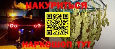 MDMA Волжск