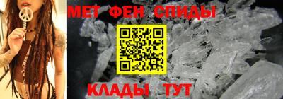 MDMA Волжск