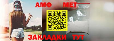 MDMA Волжск