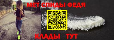 кокаин перу Волжский