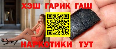 кокаин перу Волжский