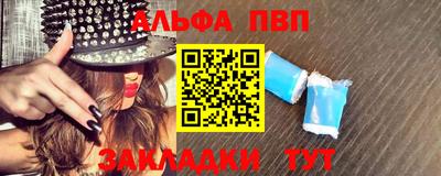 MDMA Волжск